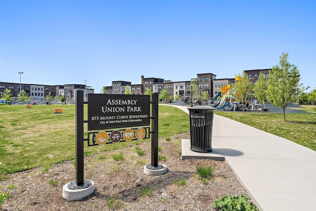 870 Mount Curve Blvd Unit F, Saint Paul, MN 55116 - exterior view