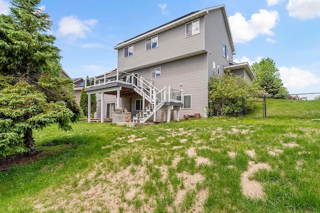 5901 106th Ave N, Brooklyn Park, MN 55443 - back of property with stairs and a deck