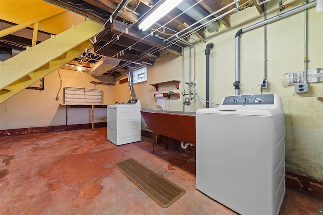 2505 Piedmont Ave, Duluth, MN 55811 - below grade area featuring independent washer and dryer