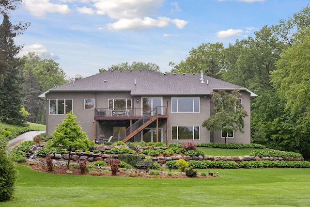 4209 Maple Ln, Minnetonka, MN 55345 - photo 38