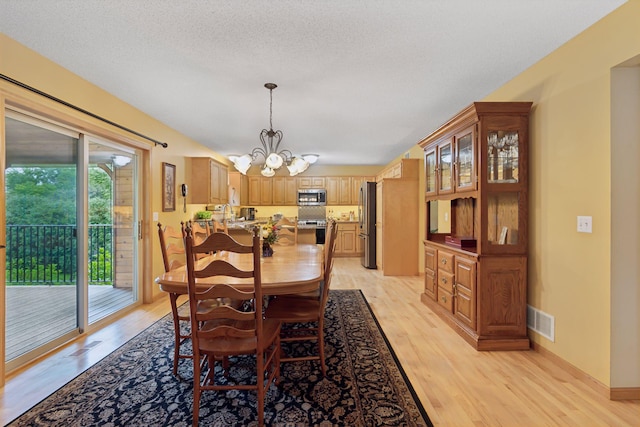 4907 170th Ave NW, Andover, MN 55304 - photo 22