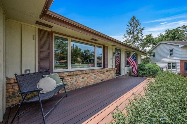 9030 Kell Cir, Bloomington, MN 55437 - photo 5