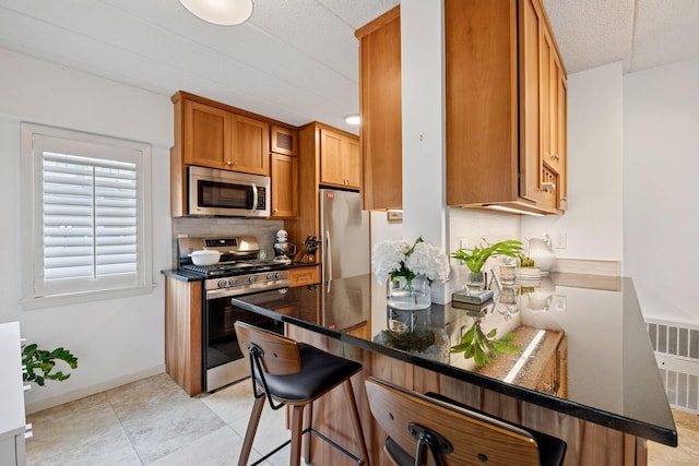 4236 Upton Ave S Unit 102, Minneapolis, MN 55410 - photo 8
