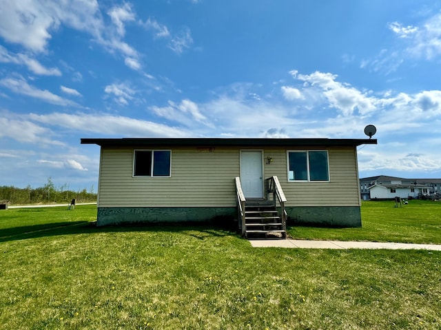 608 Garfield St SE, Warroad, MN 56763 - photo 1