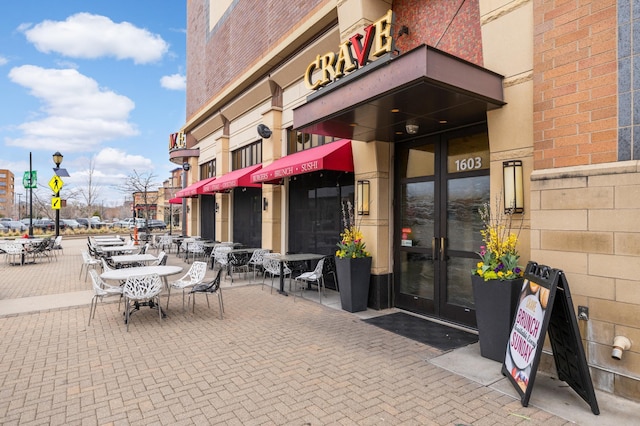 2200 Nevada Ave S Unit 313, Saint Louis Park, MN 55426 - view of building exterior