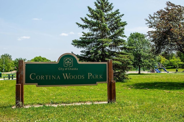 2505 Christian Dr, Chaska, MN 55318 - community sign featuring a yard