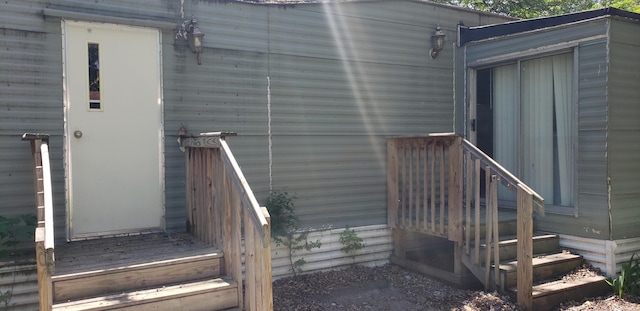 11347 3rd St NE, Blaine, MN 55434 - view of entrance to property