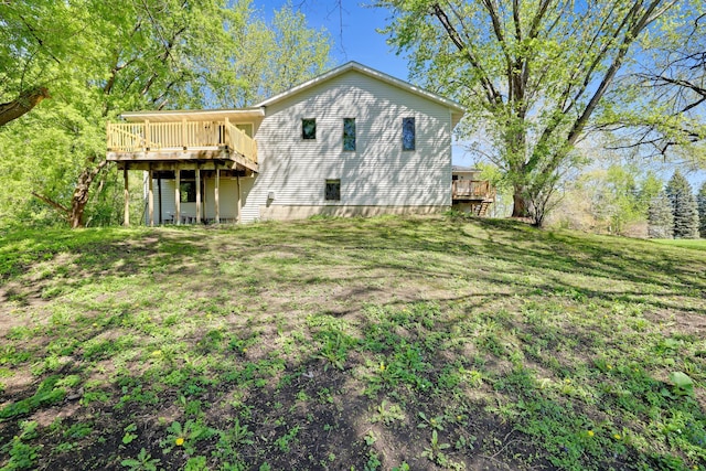 8678 Boiling Springs Ln, Shakopee, MN 55379 - rear view of property featuring a deck