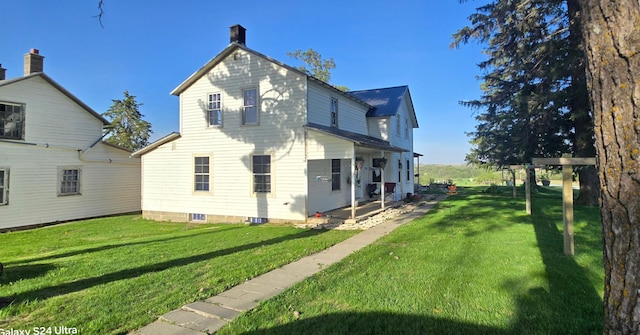 38901 134th St, Canton Twp, MN 55922 - back of house with a yard