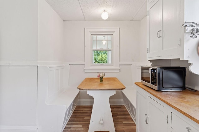 4533 Harriet Ave, Minneapolis, MN 55419 - photo 16