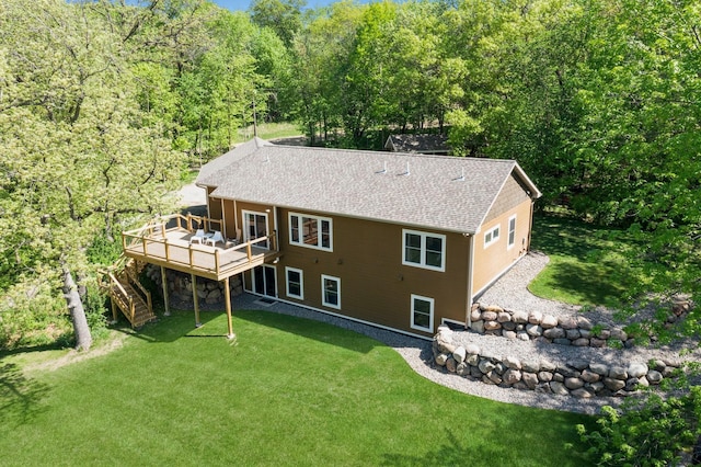 8259 Barton Ave NW, Buffalo, MN 55313 - view of subject property with a heavily wooded area