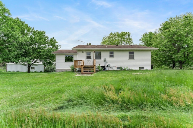 1231 135th St, Amery, WI 54005 - rear view of house
