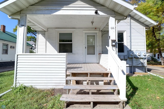 1010 University Dr N, Fargo, ND 58102 - view of front of property