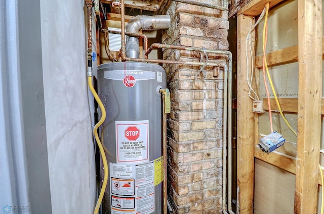 1010 University Dr N, Fargo, ND 58102 - utility room with water heater
