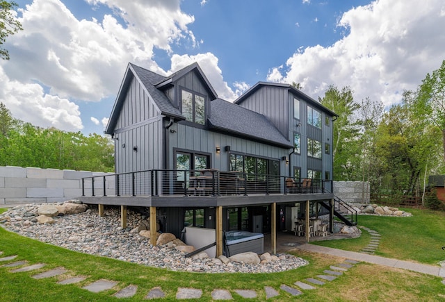 24628 State 34, Nevis, MN 56467 - photo 7