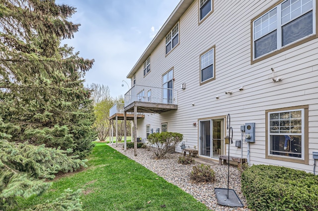 1595 Fox Hunt Way, Victoria, MN 55386 - back of property with a balcony and a yard