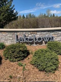1595 Fox Hunt Way, Victoria, MN 55386 - view of community sign