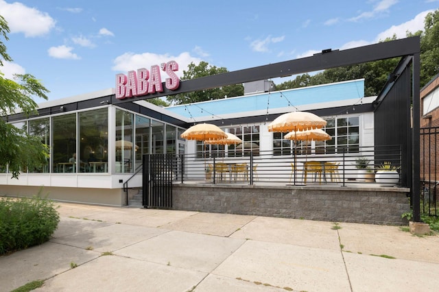 2227 Garfield Ave, Minneapolis, MN 55405 - view of building exterior