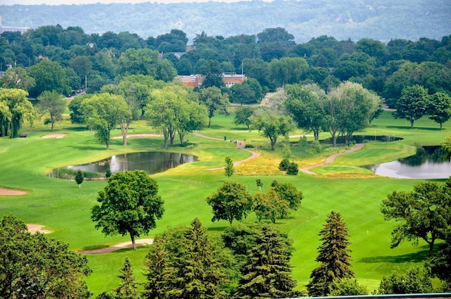 1215 Eleanor Ave, Saint Paul, MN 55116 - view of community featuring a water view and view of golf course