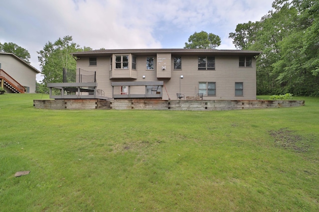 4741 Briarwood Ln, Baxter, MN 56425 - back of house with a lawn