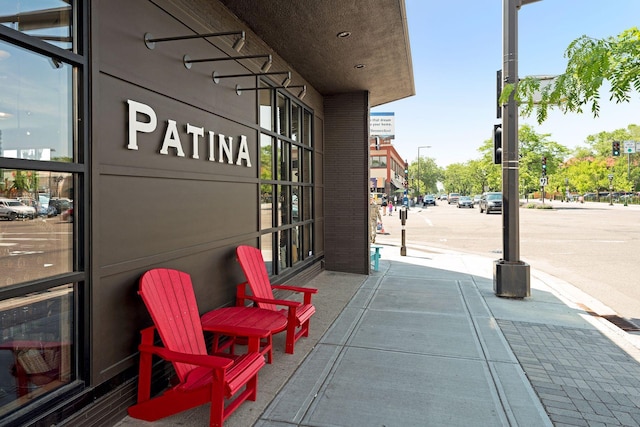 1022 Fairview Ave S, Saint Paul, MN 55116 - view of patio