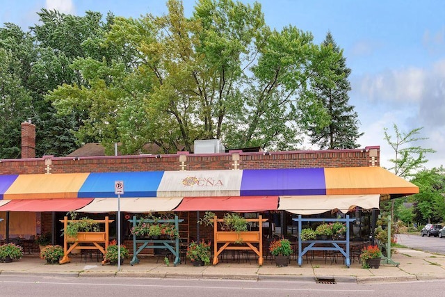 4515 Grand Ave S Unit 1, Minneapolis, MN 55419 - view of property