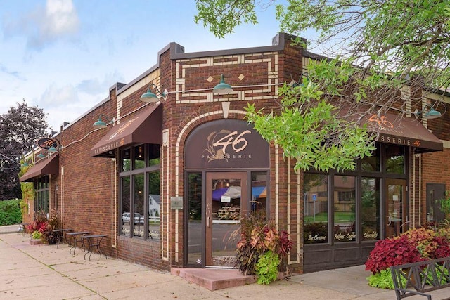 4515 Grand Ave S Unit 1, Minneapolis, MN 55419 - view of building exterior