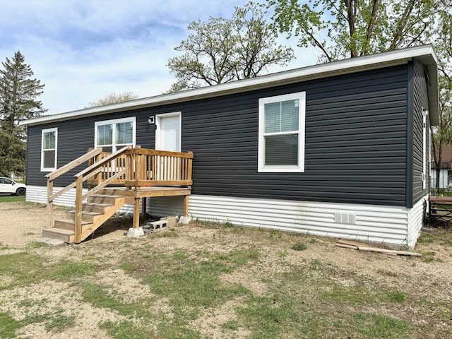 424 2nd St N, Greenbush, MN 56726 - view of rear view of house