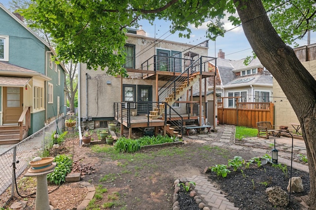 3213 Grand Ave S Unit 2, Minneapolis, MN 55408