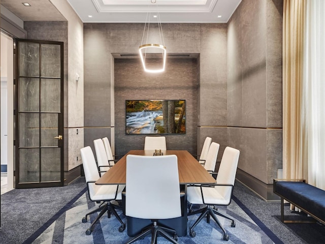 1111 River Pkwy Unit 33A, Minneapolis, MN 55415 - carpeted dining space featuring recessed lighting
