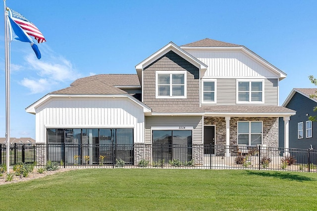 17090 Dimension Ave, Lakeville, MN 55044 - view of front of property with stone siding
