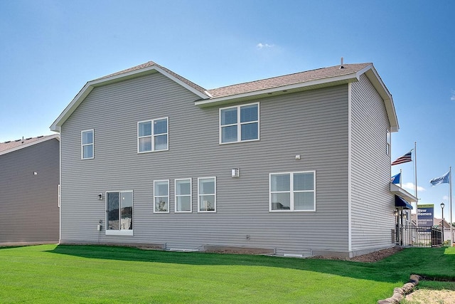 17090 Dimension Ave, Lakeville, MN 55044 - back of property featuring a yard