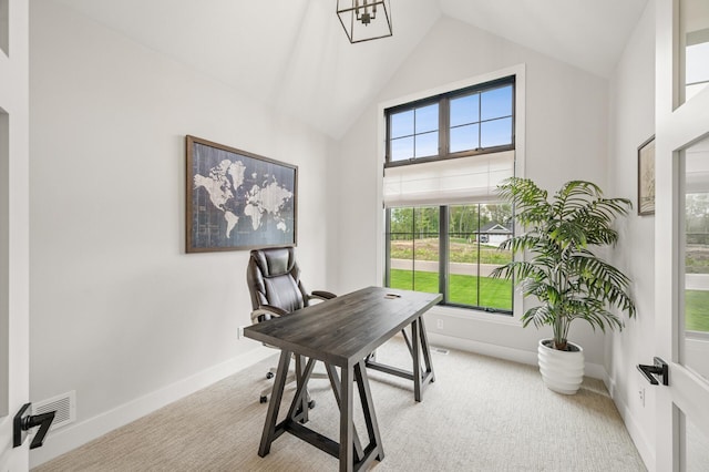 202 176th Ln NE, Ham Lake, MN 55304 - office space with carpet flooring, baseboards, and high vaulted ceiling