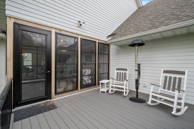 202 176th Ln NE, Ham Lake, MN 55304 - view of deck