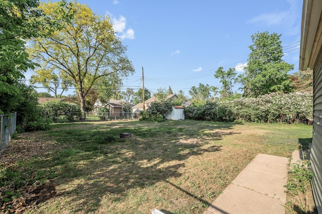 view of yard