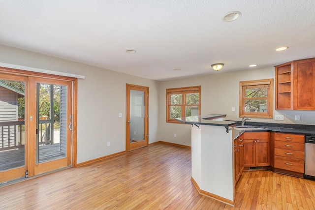 3918 Randall Ave, Saint Louis Park, MN 55416 - photo 6