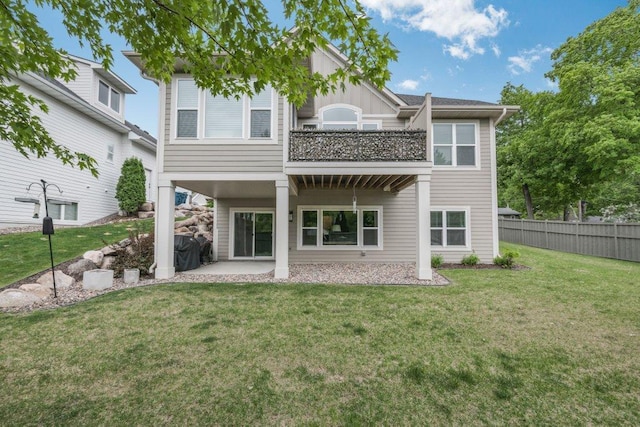 214 Byrondale Ave, Wayzata, MN 55391 - photo 1