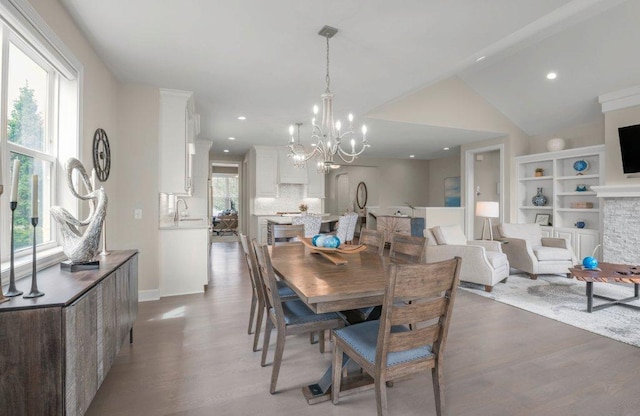 214 Byrondale Ave, Wayzata, MN 55391 - photo 10