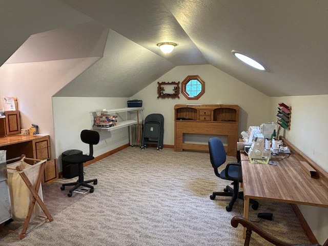 14620 Thomas Rd, Lake Park, MN 56554 - carpeted office space featuring vaulted ceiling and baseboards