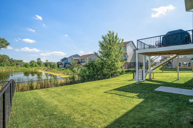 2142 Dogwood St, Lino Lakes, MN 55038 - photo 45