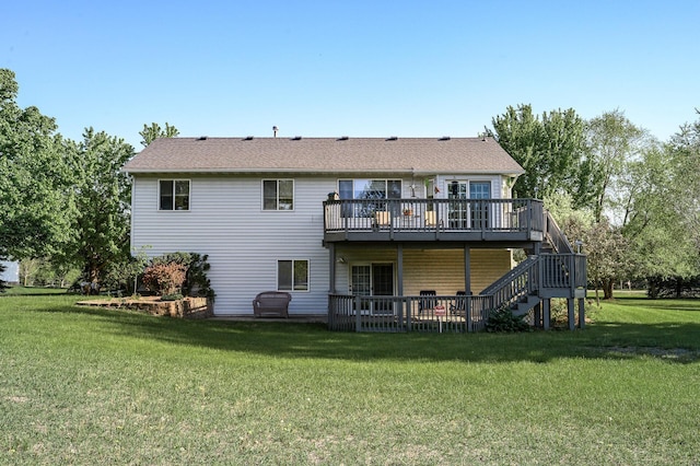 3062 196th Ave NE, East Bethel, MN 55011 - rear view of house featuring a deck, stairs, and a lawn