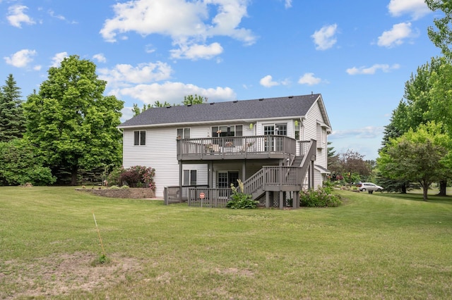 3062 196th Ave NE, East Bethel, MN 55011 - rear view of house with stairs, a deck, and a yard