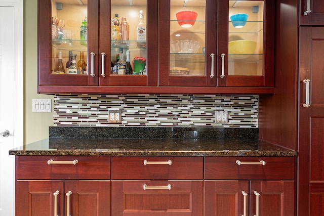 bar with tasteful backsplash
