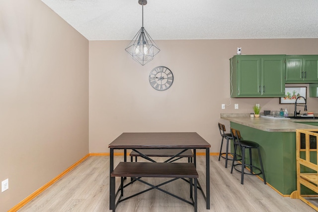 16878 Embers Ave Unit 1604, Farmington, MN 55024 - photo 7