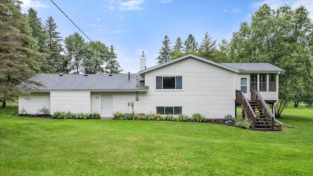 1550 181st Ave NW, Andover, MN 55011 - photo 37