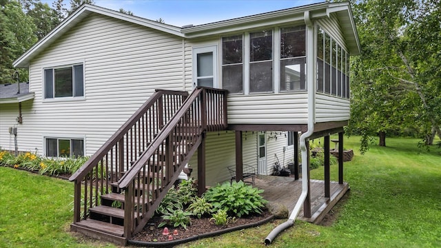 1550 181st Ave NW, Andover, MN 55011 - photo 39
