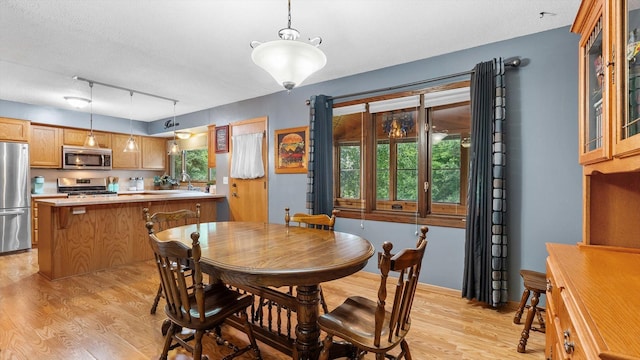 1550 181st Ave NW, Andover, MN 55011 - photo 14