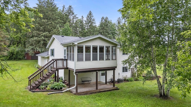 1550 181st Ave NW, Andover, MN 55011 - photo 38