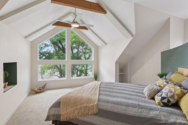 5016 Shady Oak Rd S, Minnetonka, MN 55343 - carpeted bedroom with baseboards and ceiling fan