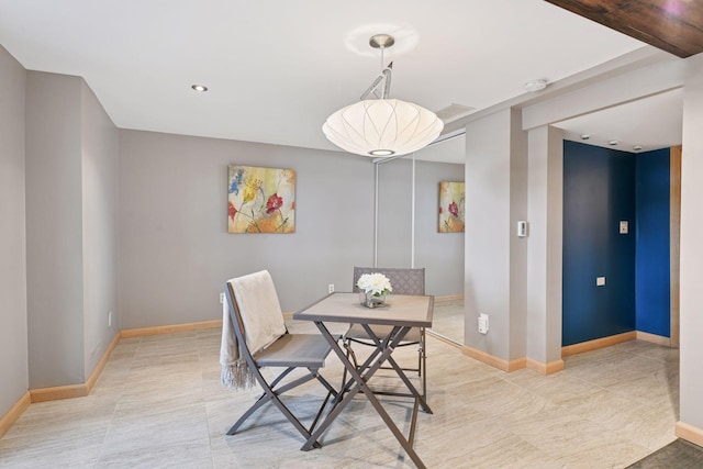 5016 Shady Oak Rd S, Minnetonka, MN 55343 - dining area with baseboards and light tile patterned floors